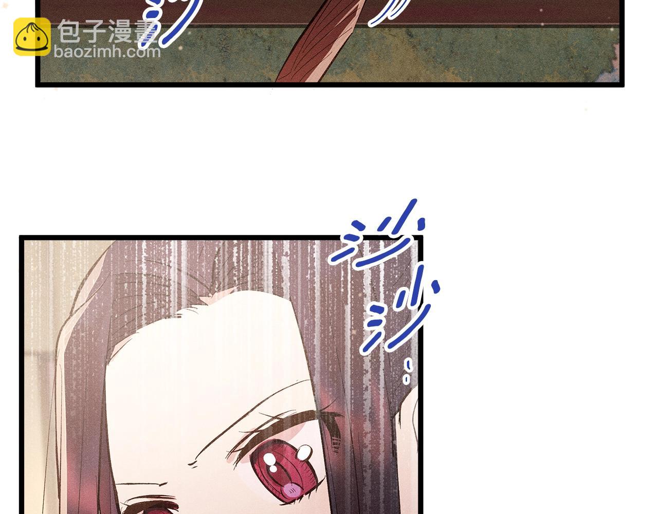 第82话 传魔力给你57
