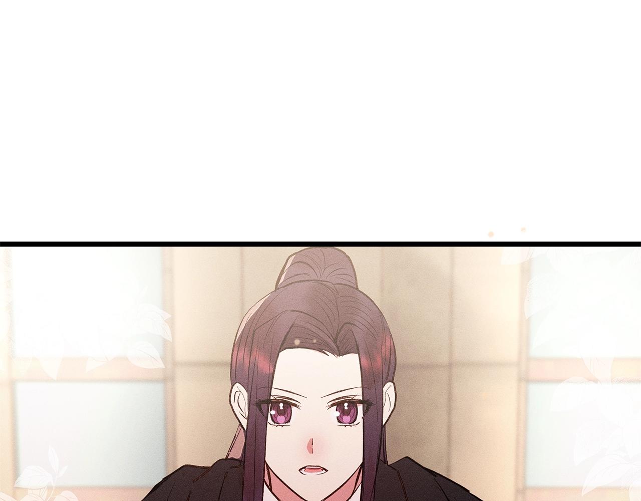 第82话 传魔力给你60