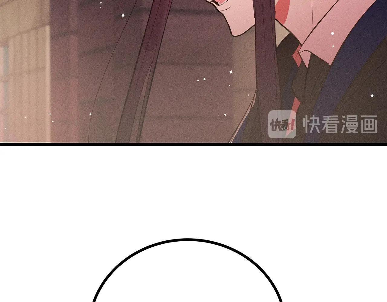 第82话 传魔力给你71