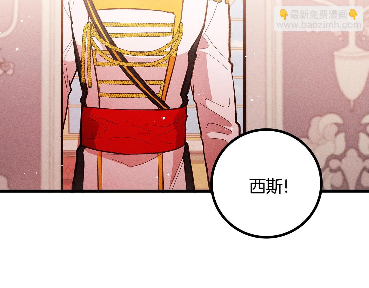 第82话 传魔力给你74