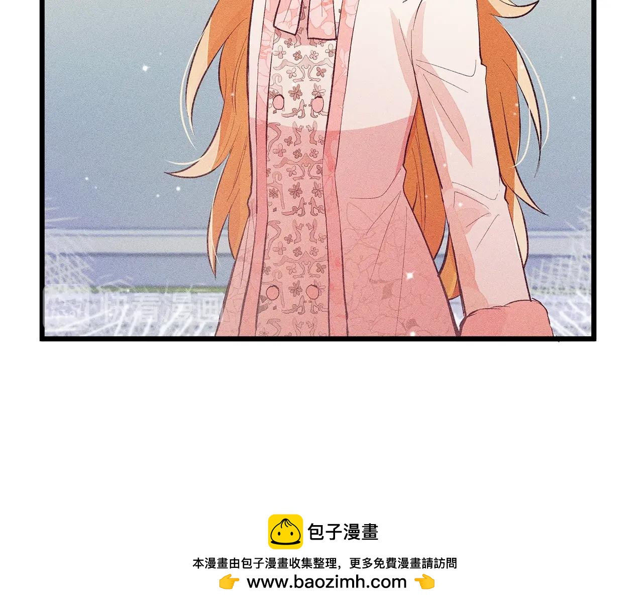 第84话 文书保管所107