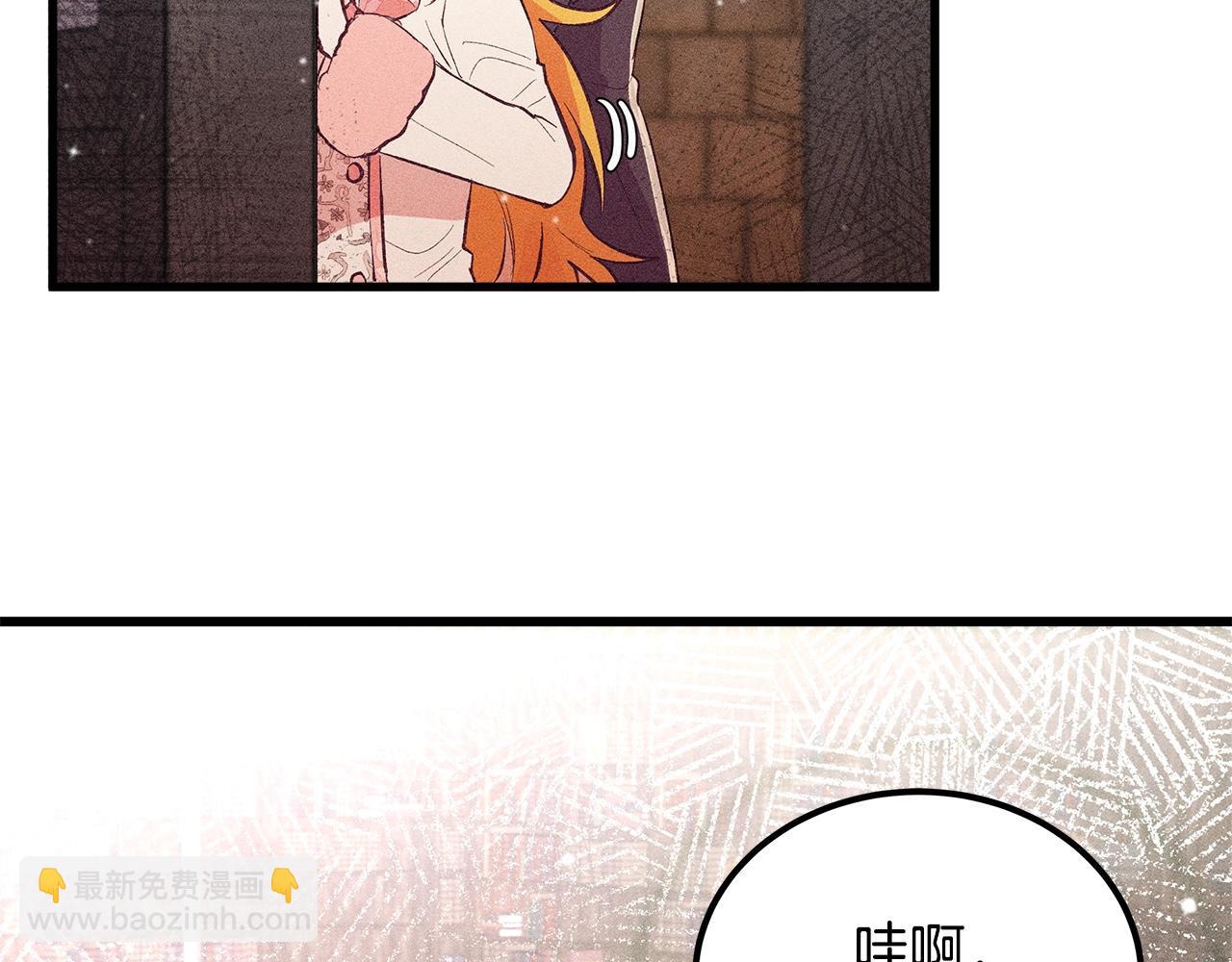 第84话 文书保管所125