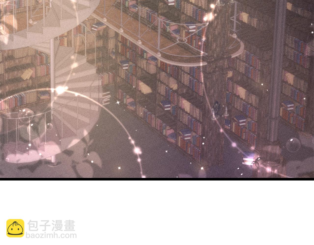 第84话 文书保管所127