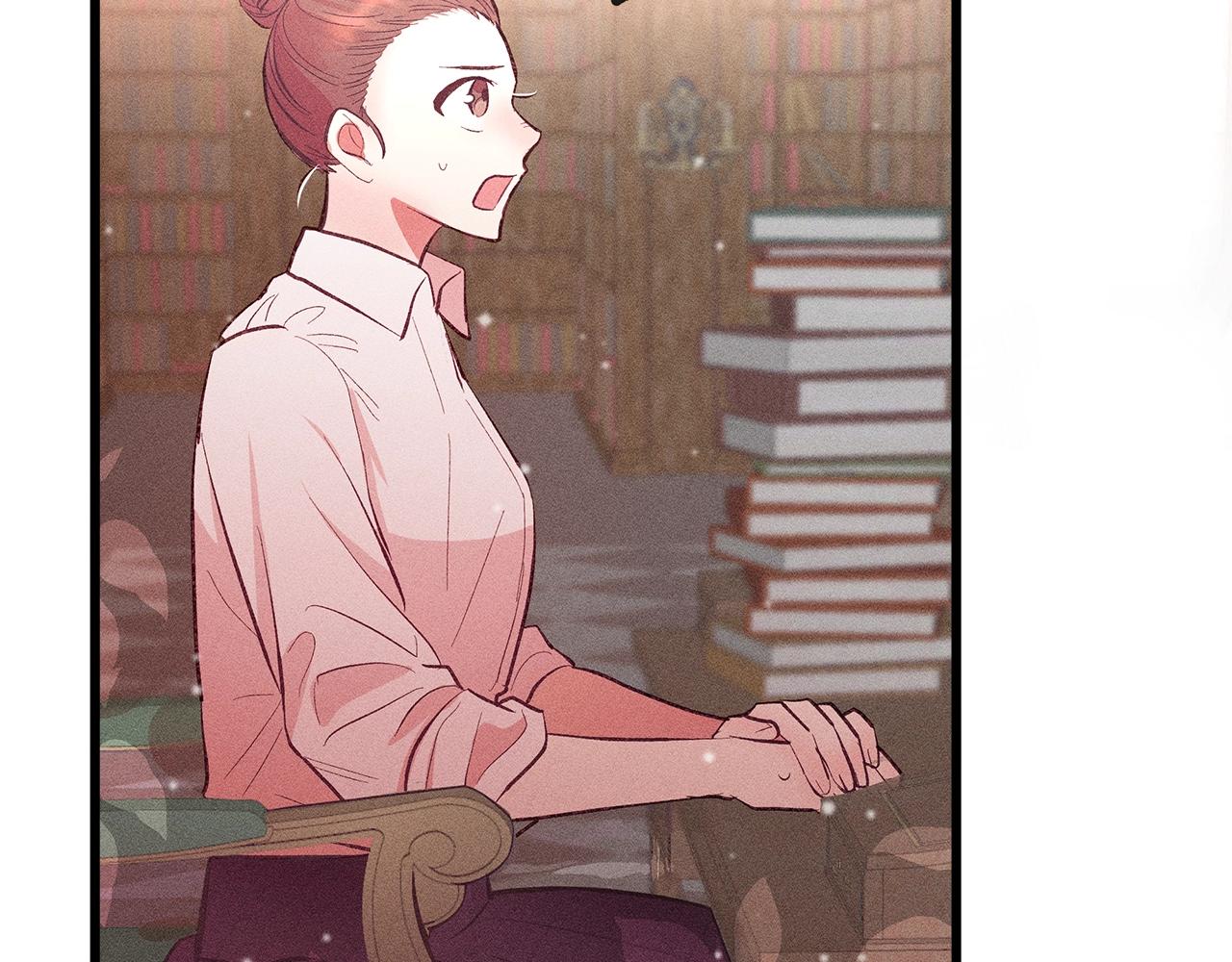 第84话 文书保管所135