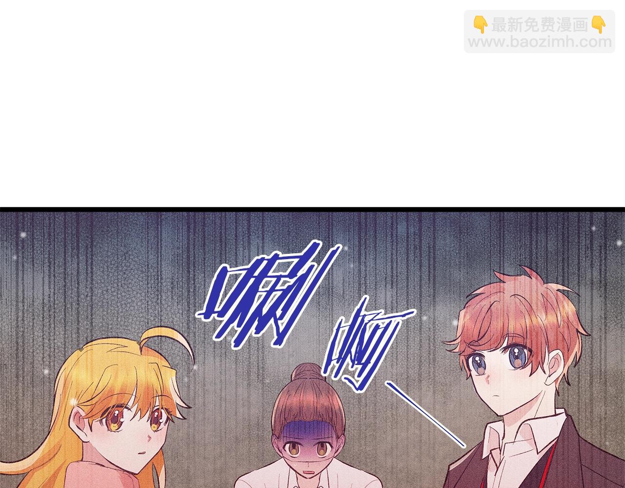第84话 文书保管所142