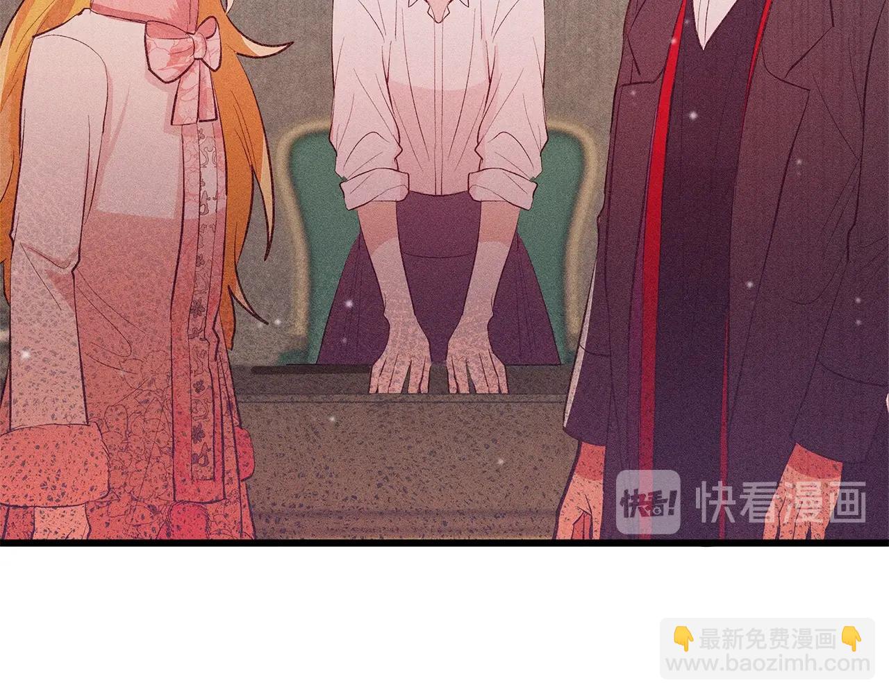 第84话 文书保管所143