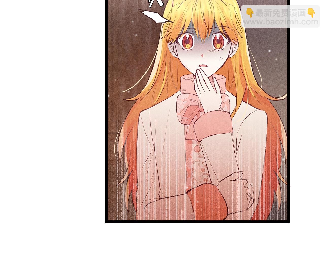 第84话 文书保管所148