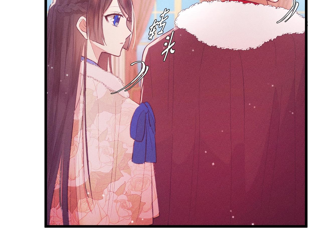 第84话 文书保管所26