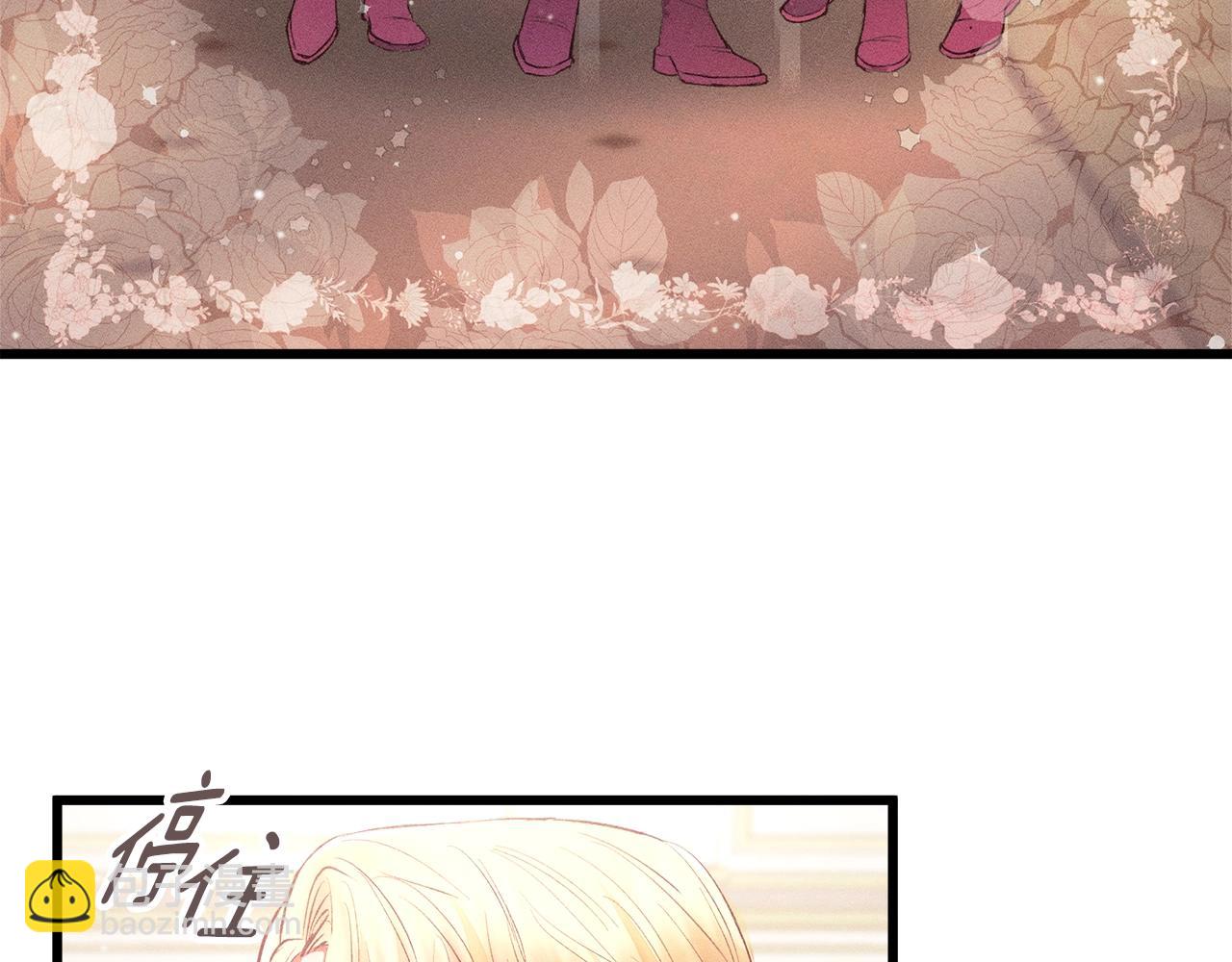 第84话 文书保管所29