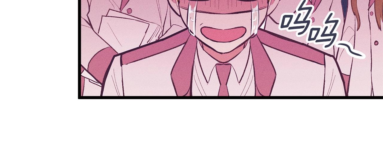 第84话 文书保管所36