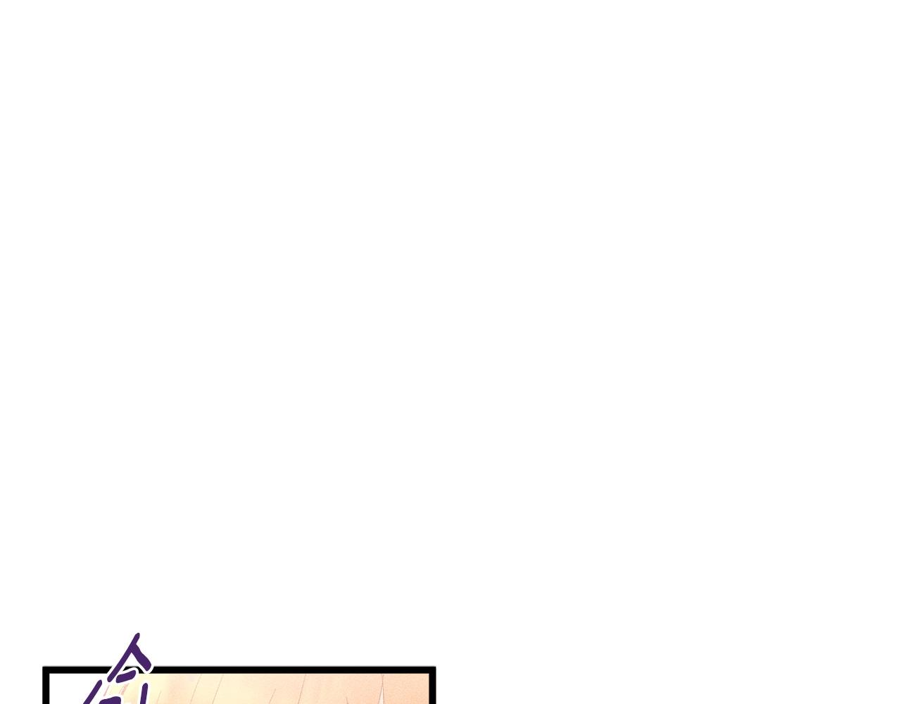 第84话 文书保管所4