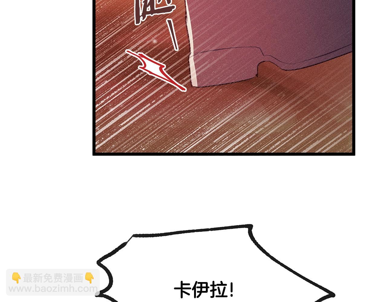 第84话 文书保管所57