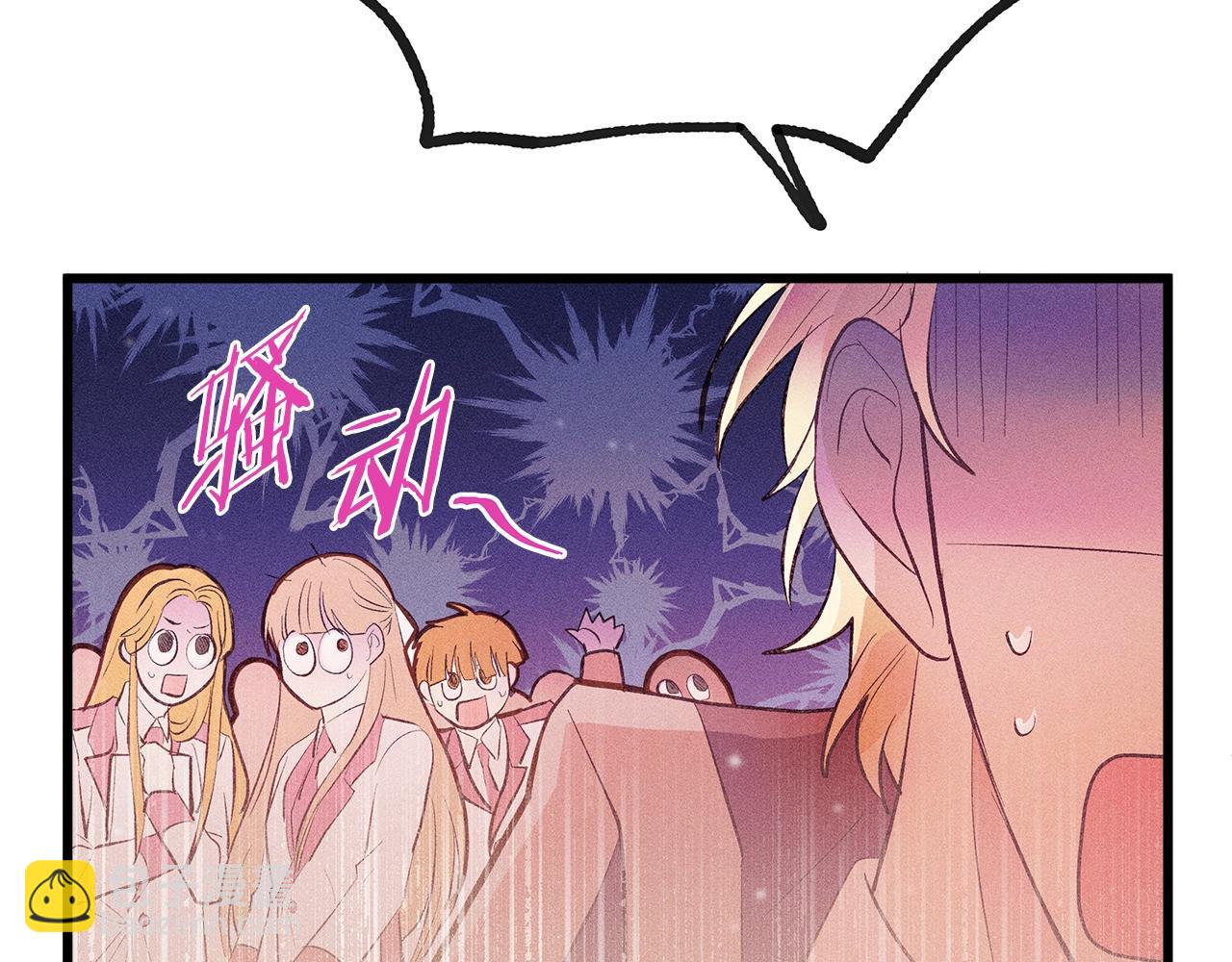 第84话 文书保管所58