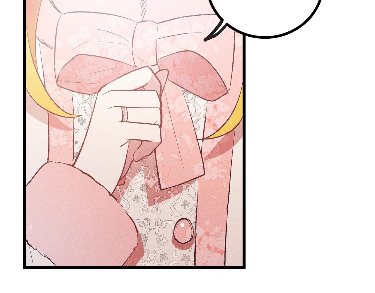 第84话 文书保管所64