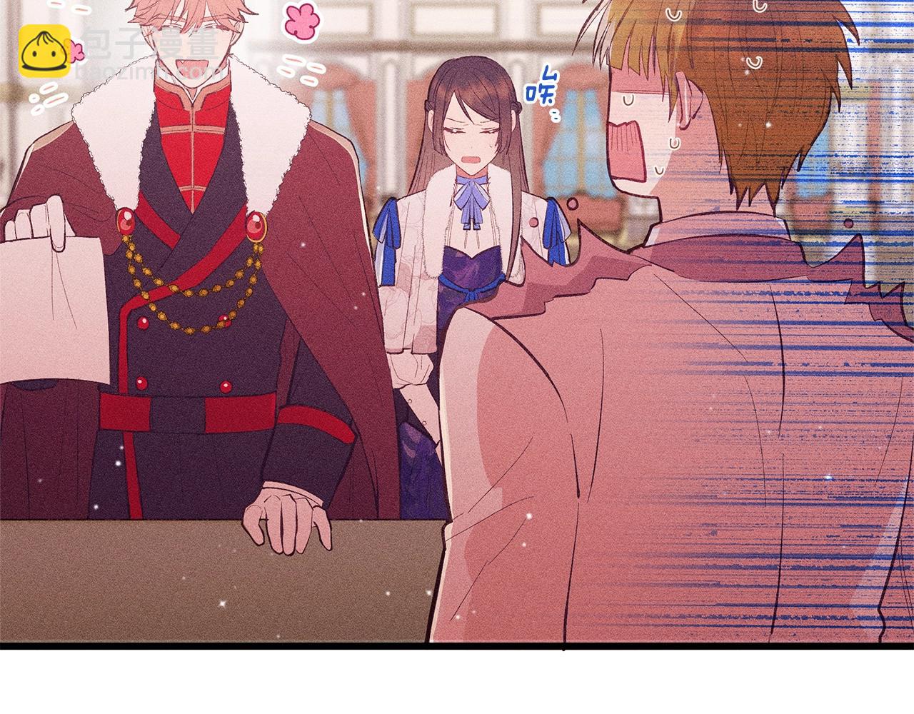 第84话 文书保管所8