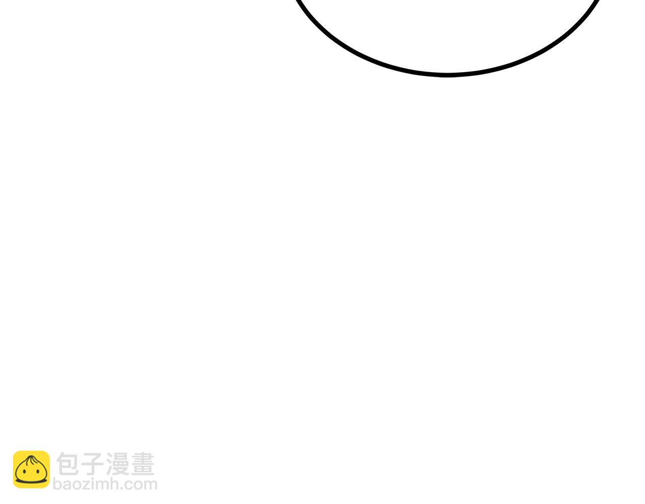 第84话 文书保管所86