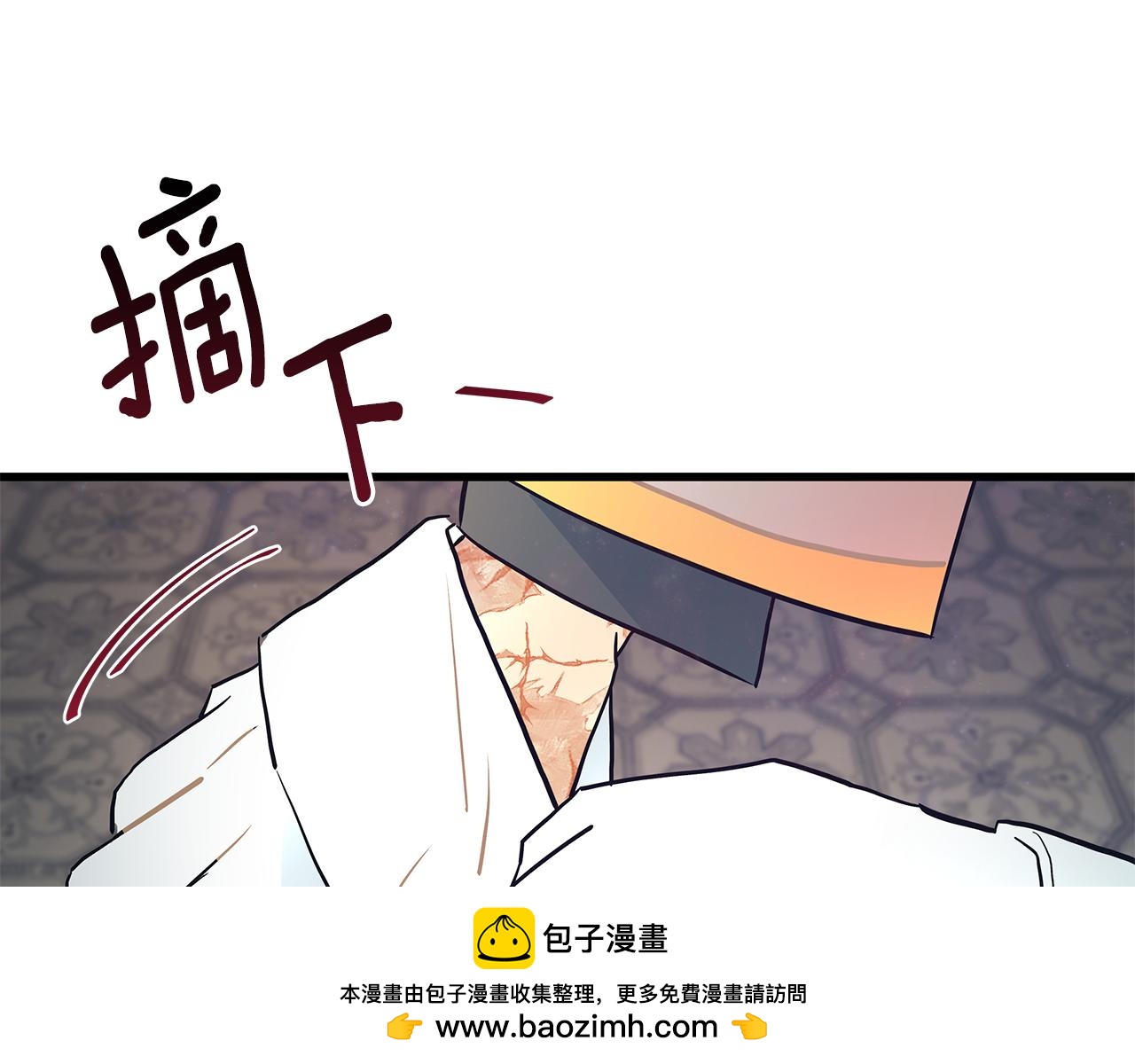 第85话 回击107