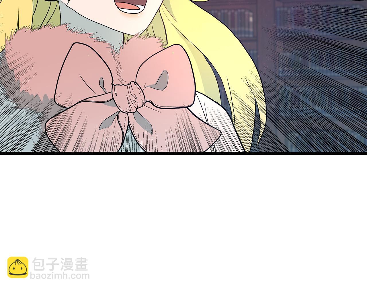 第85话 回击113