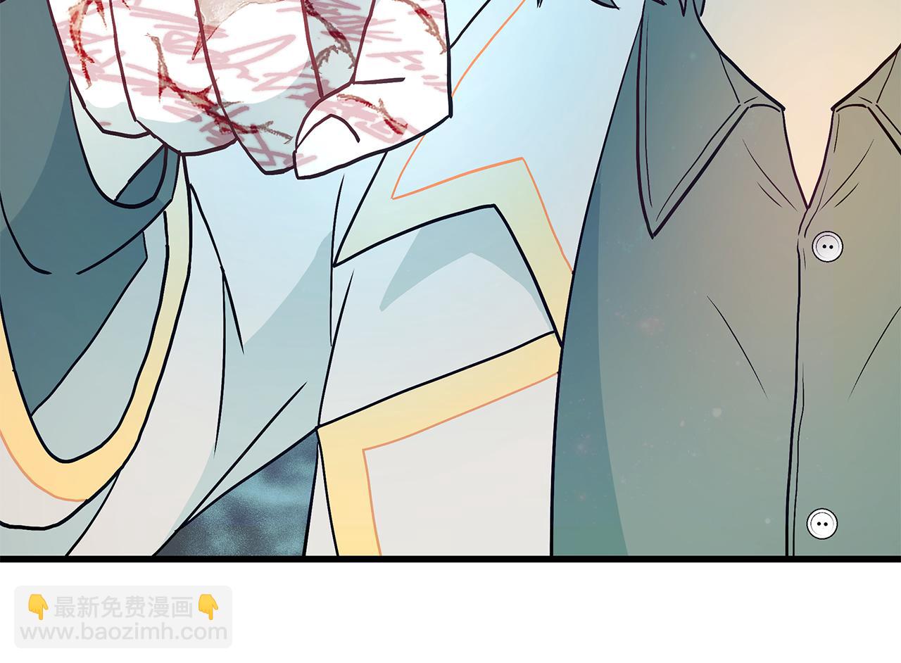 第85话 回击120