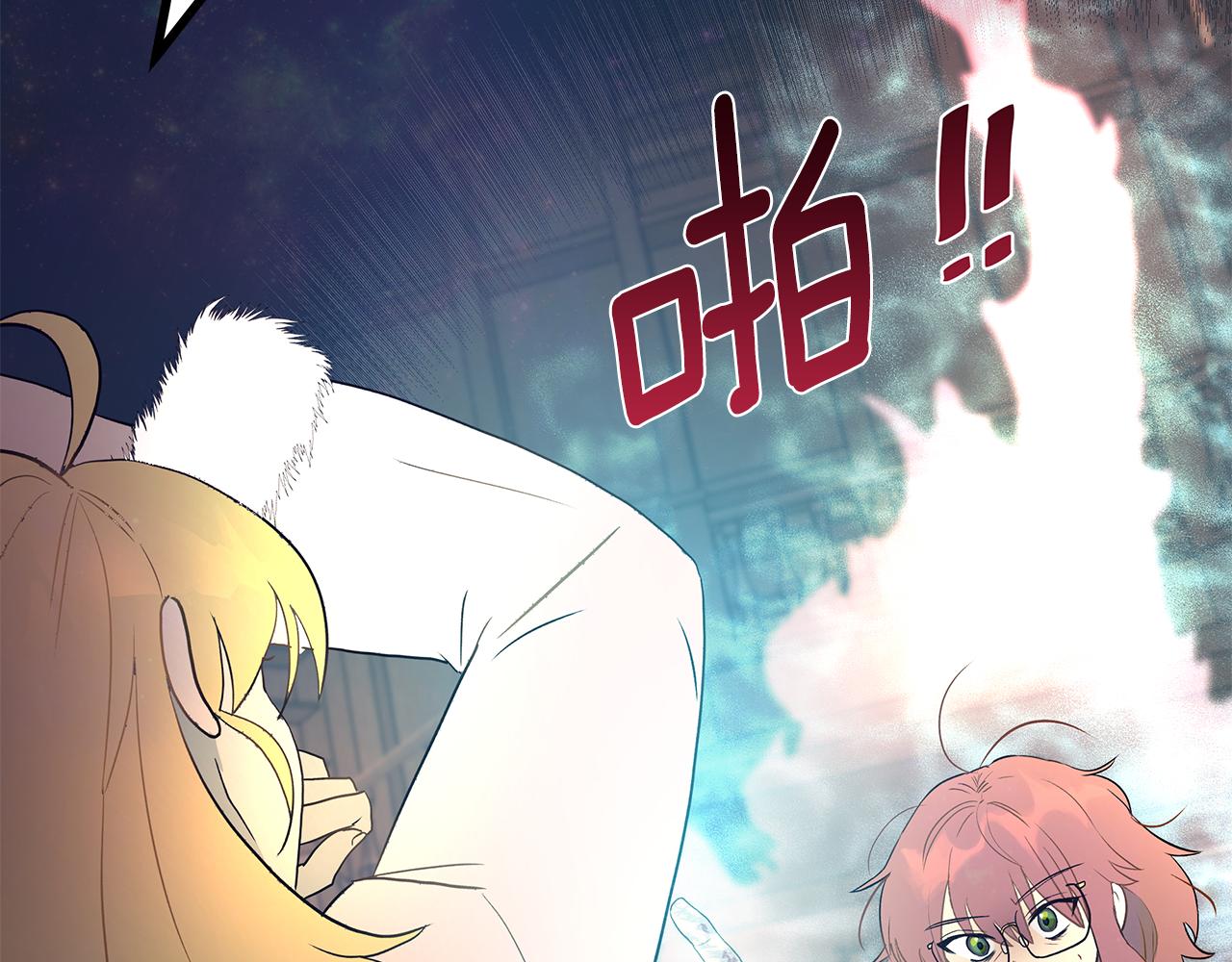 第85话 回击122