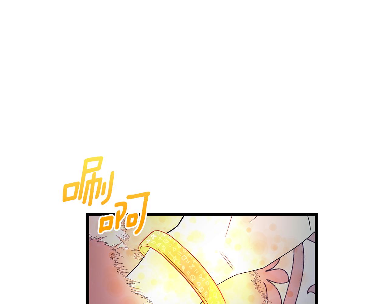 第85话 回击127