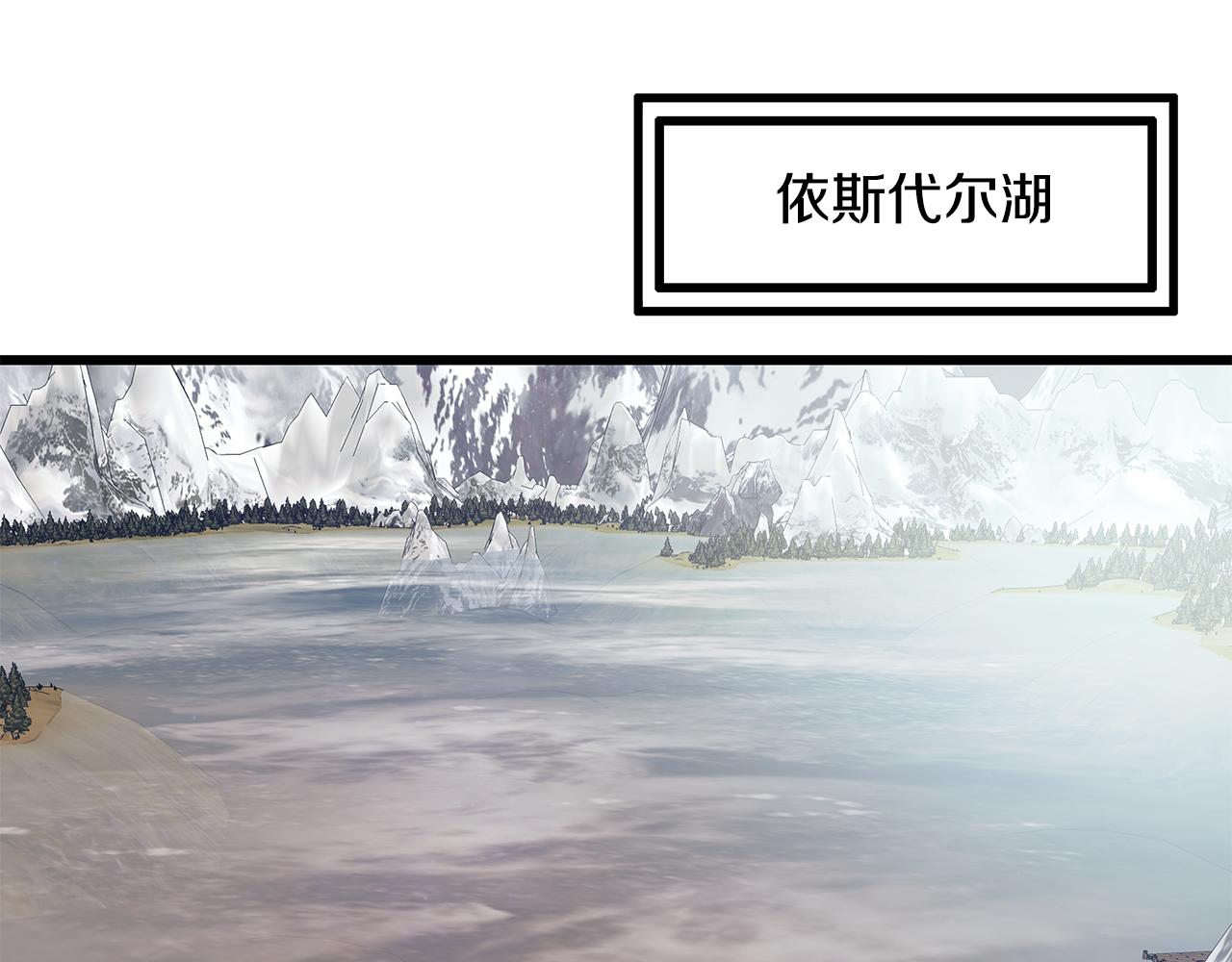 第85话 回击131