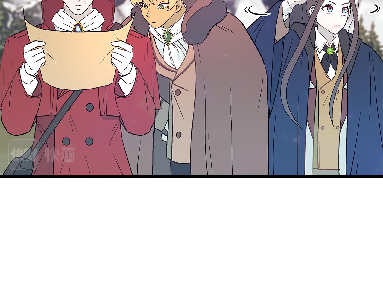 第85话 回击138