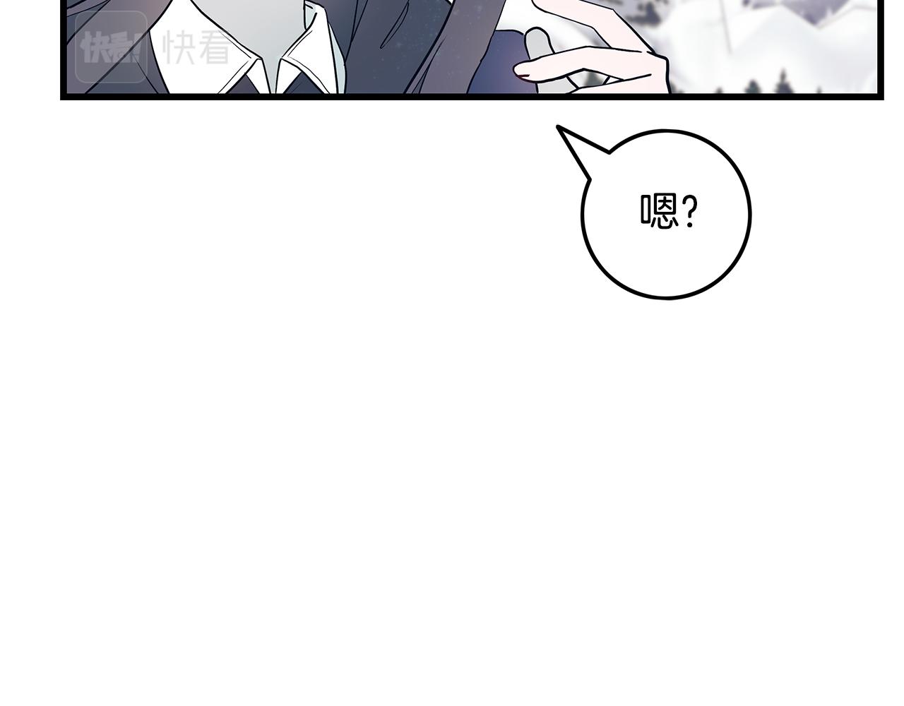 第85话 回击152