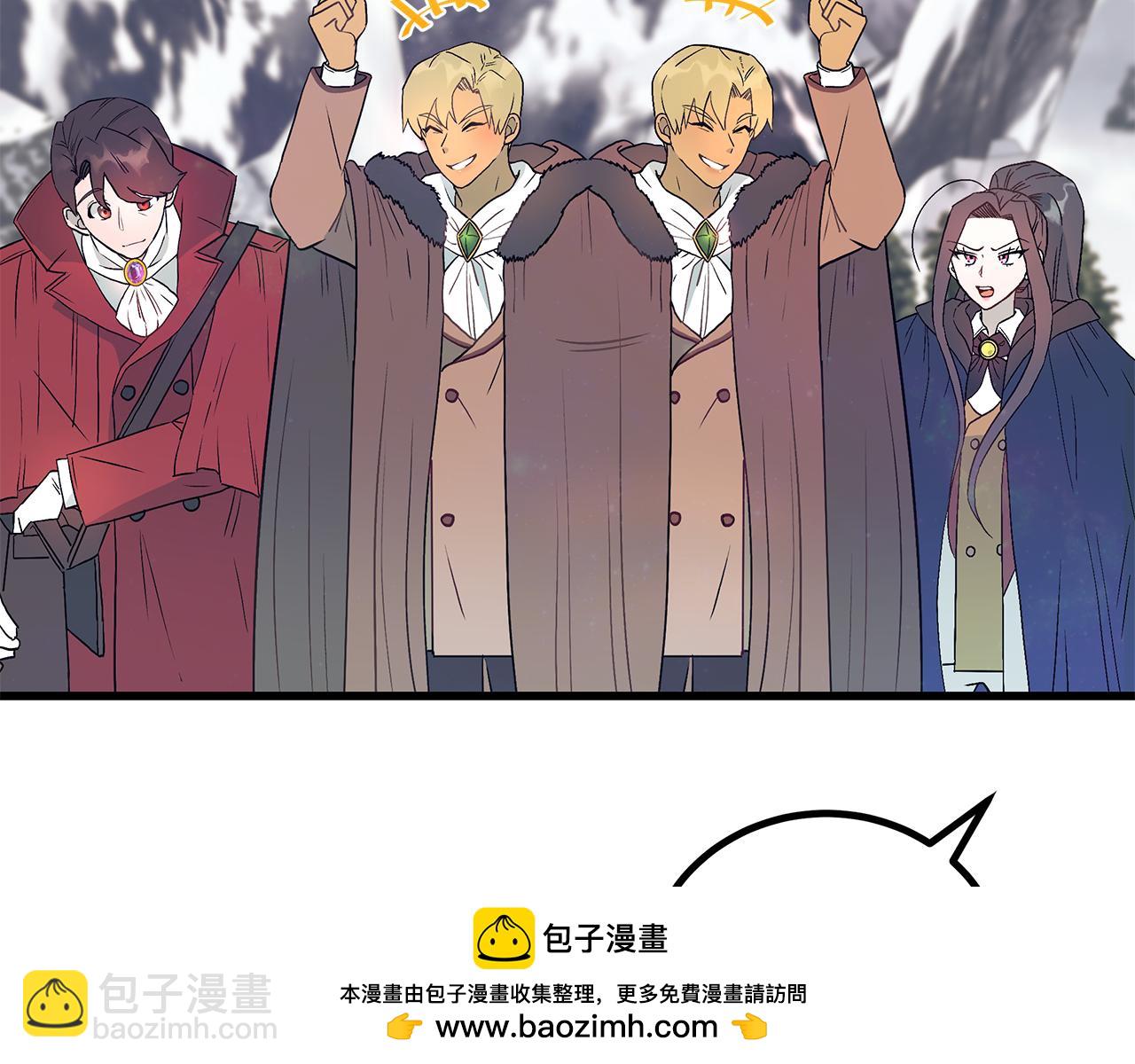 第85话 回击161