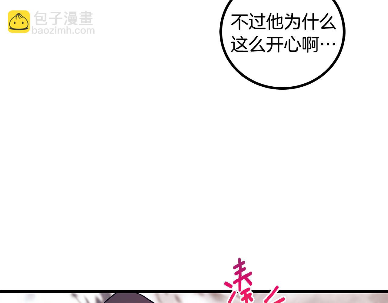 第85话 回击162