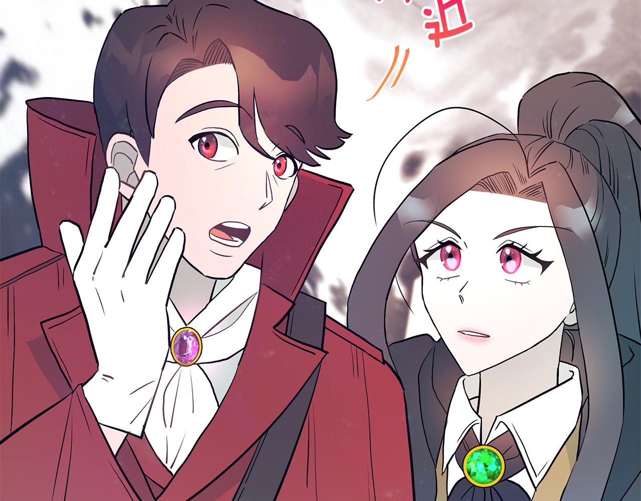 第85话 回击163