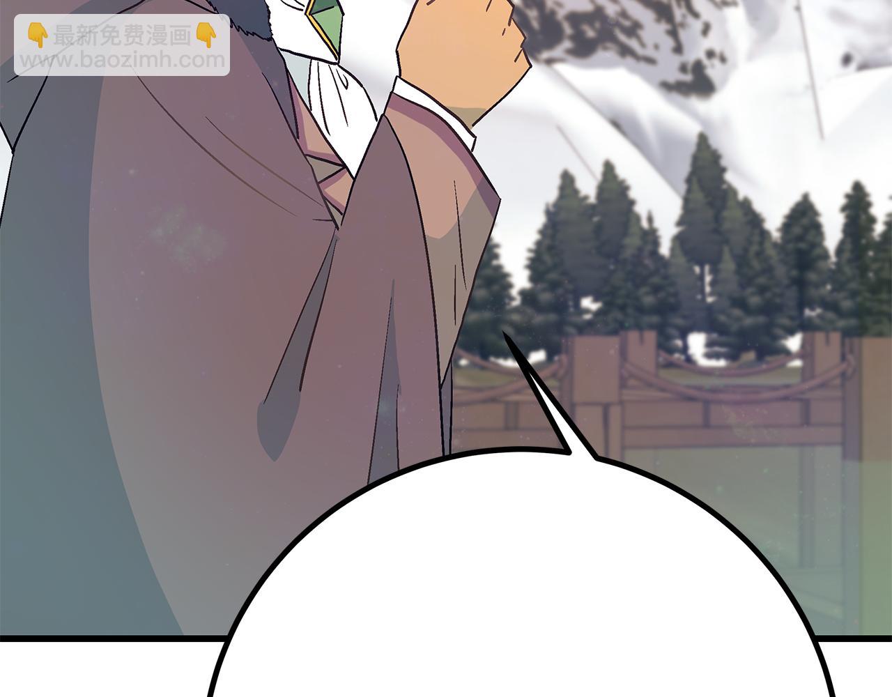 第85话 回击193