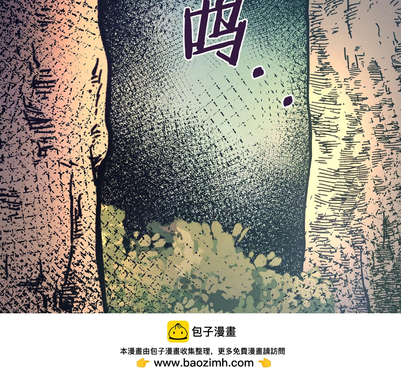 第85话 回击211