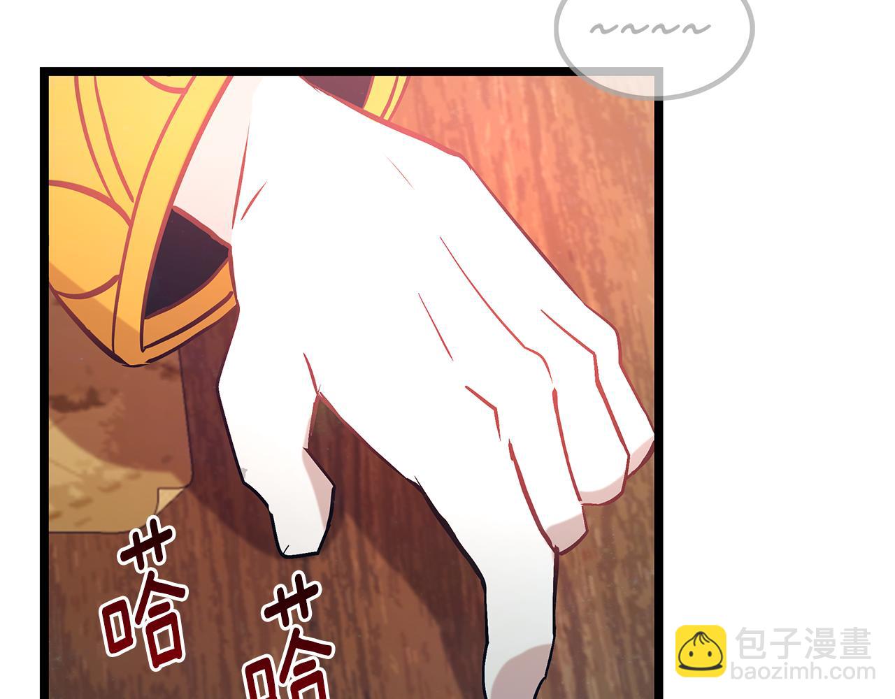 第85话 回击26
