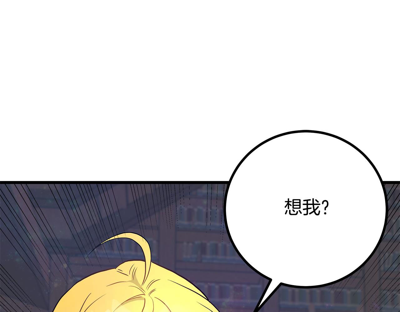 第85话 回击40