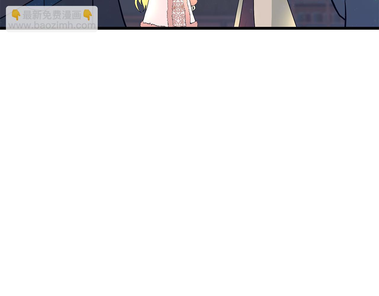 第85话 回击46