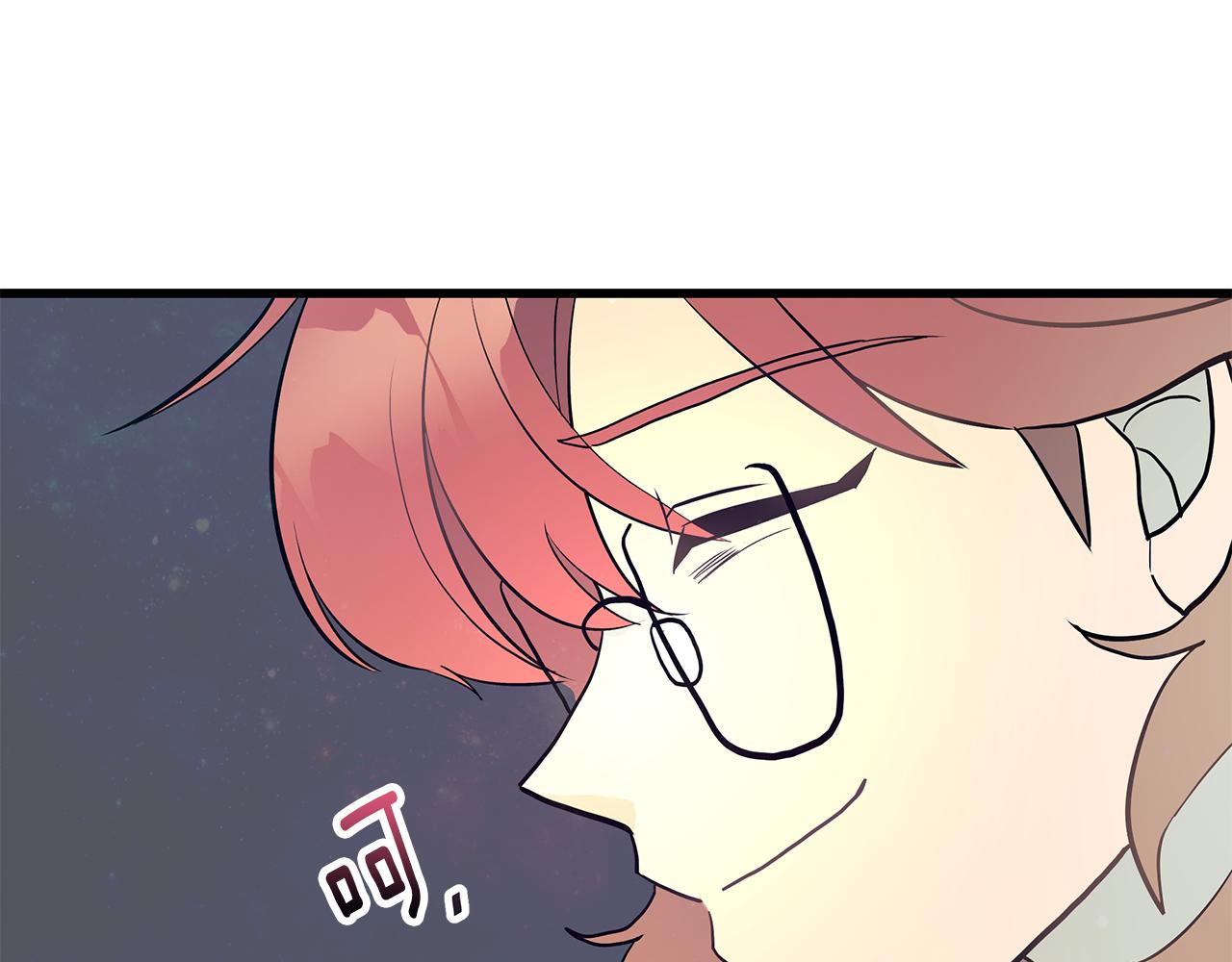 第85话 回击71