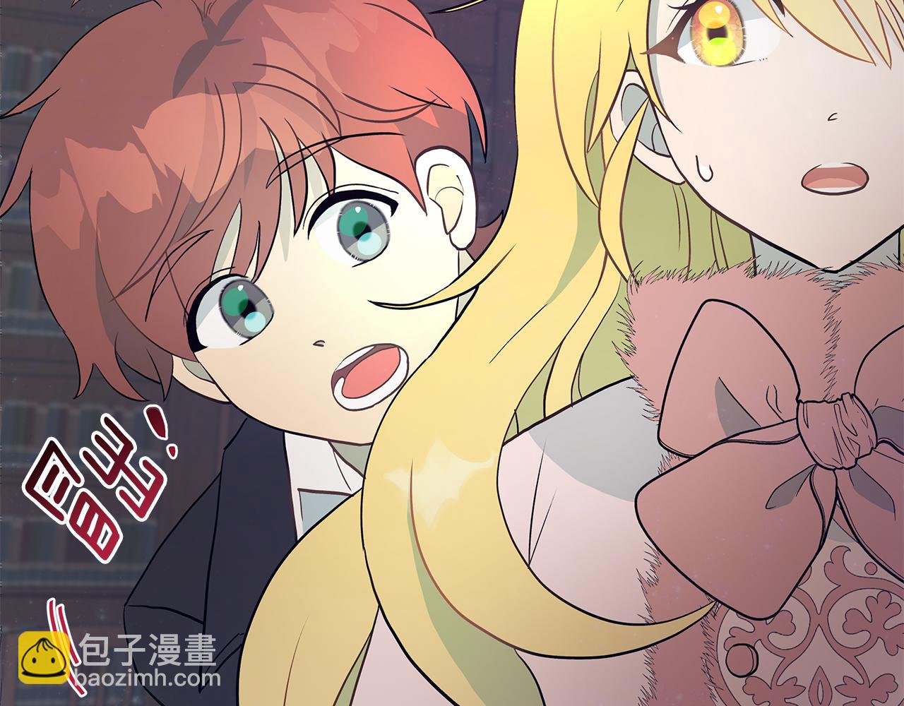 第85话 回击76