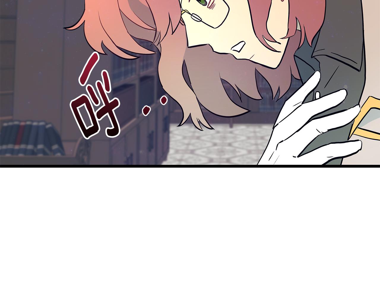 第85话 回击97