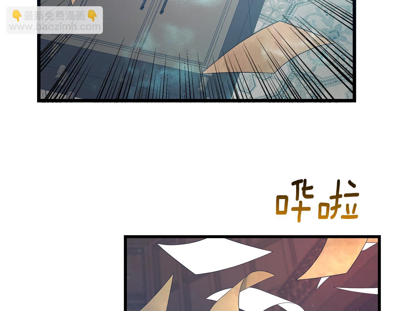 第86话 魔法敌不过？10