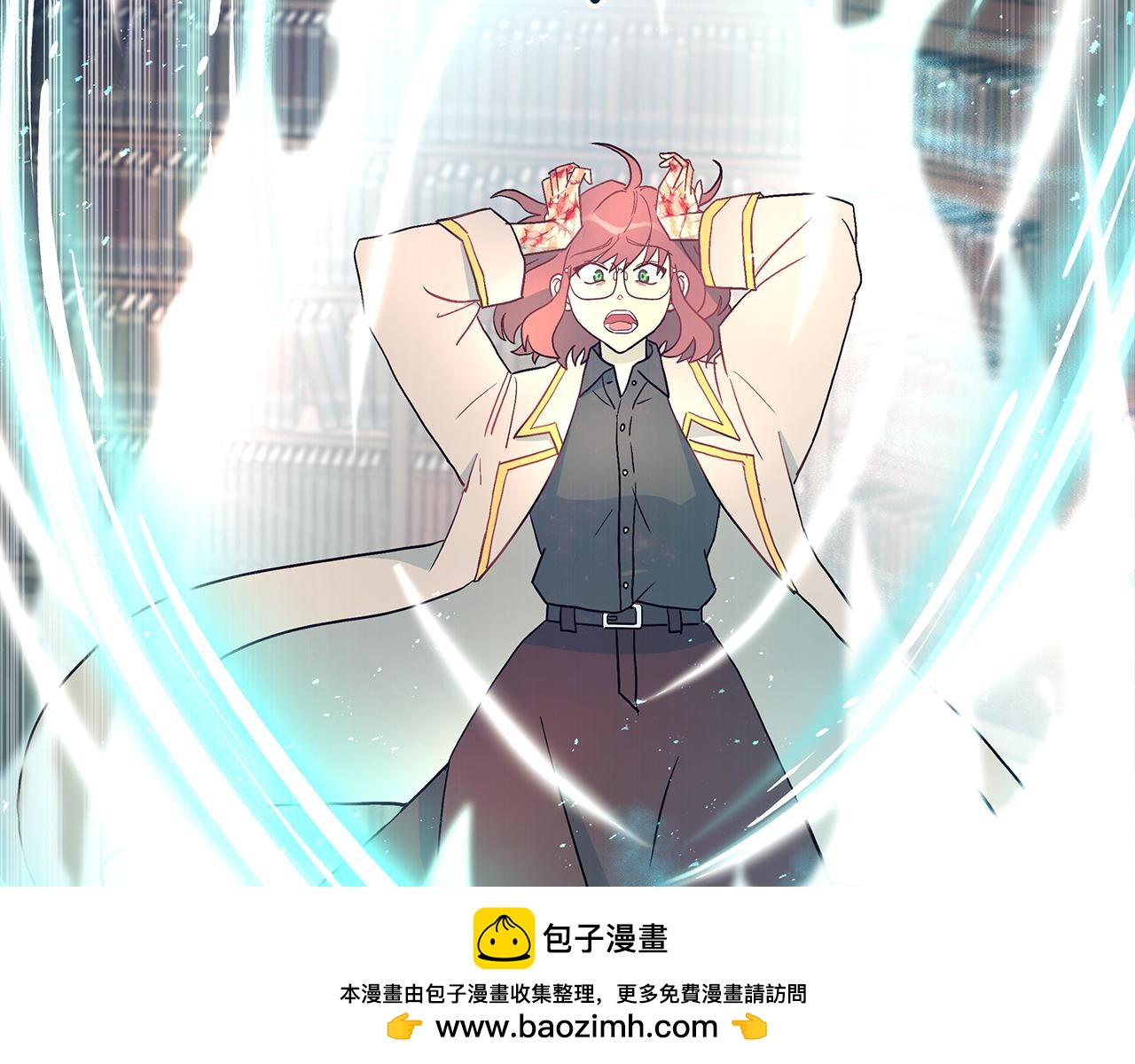 第86话 魔法敌不过？103