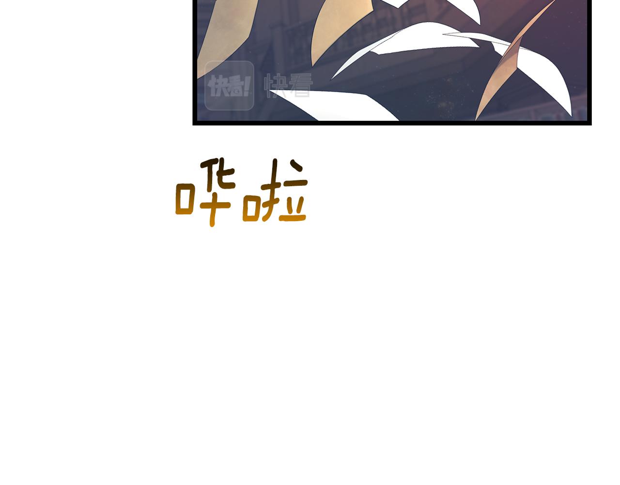 第86话 魔法敌不过？11