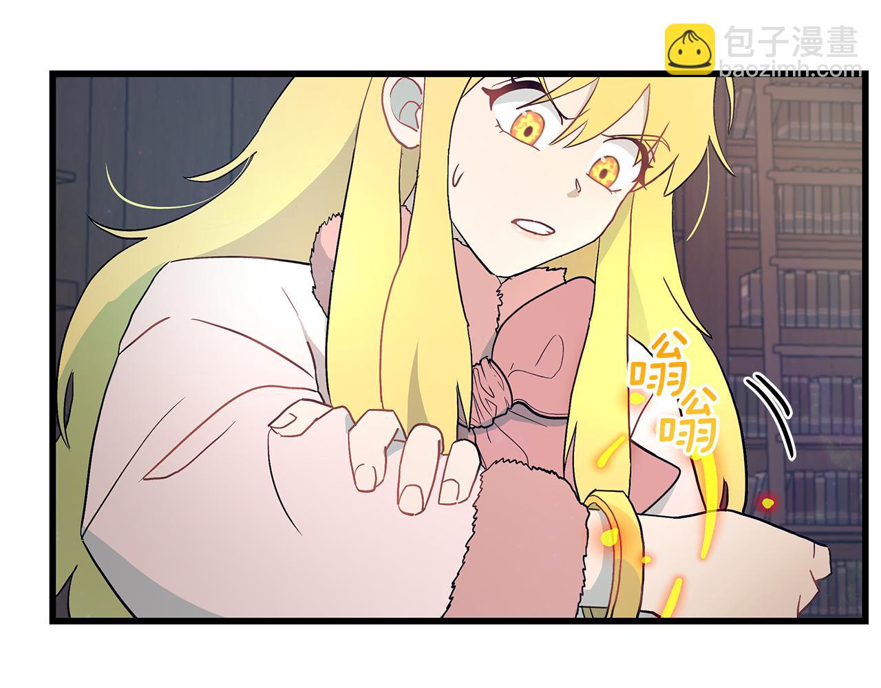 第86话 魔法敌不过？113
