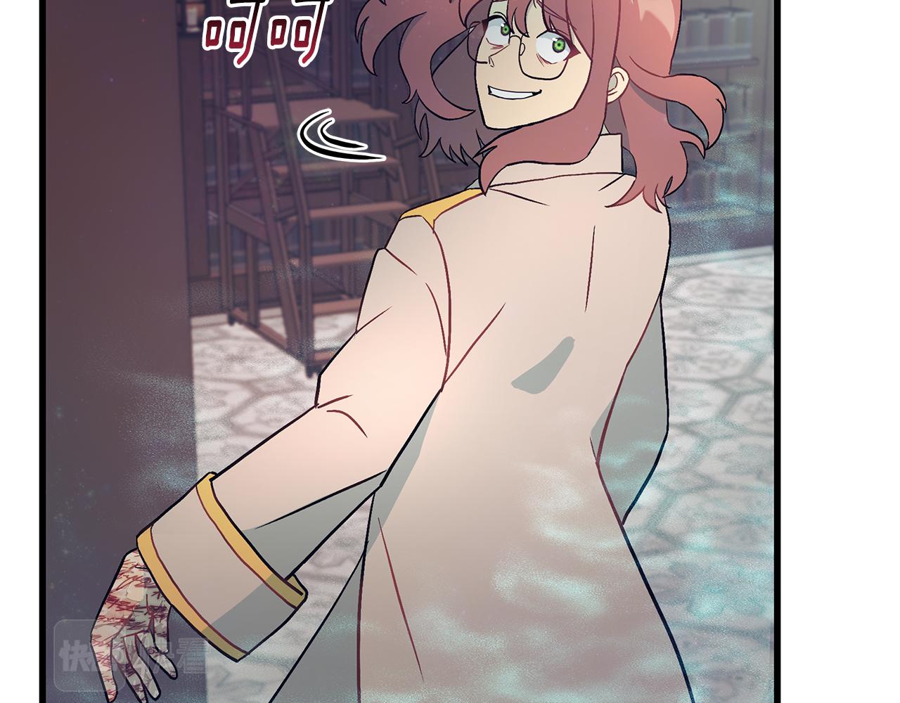 第86话 魔法敌不过？122
