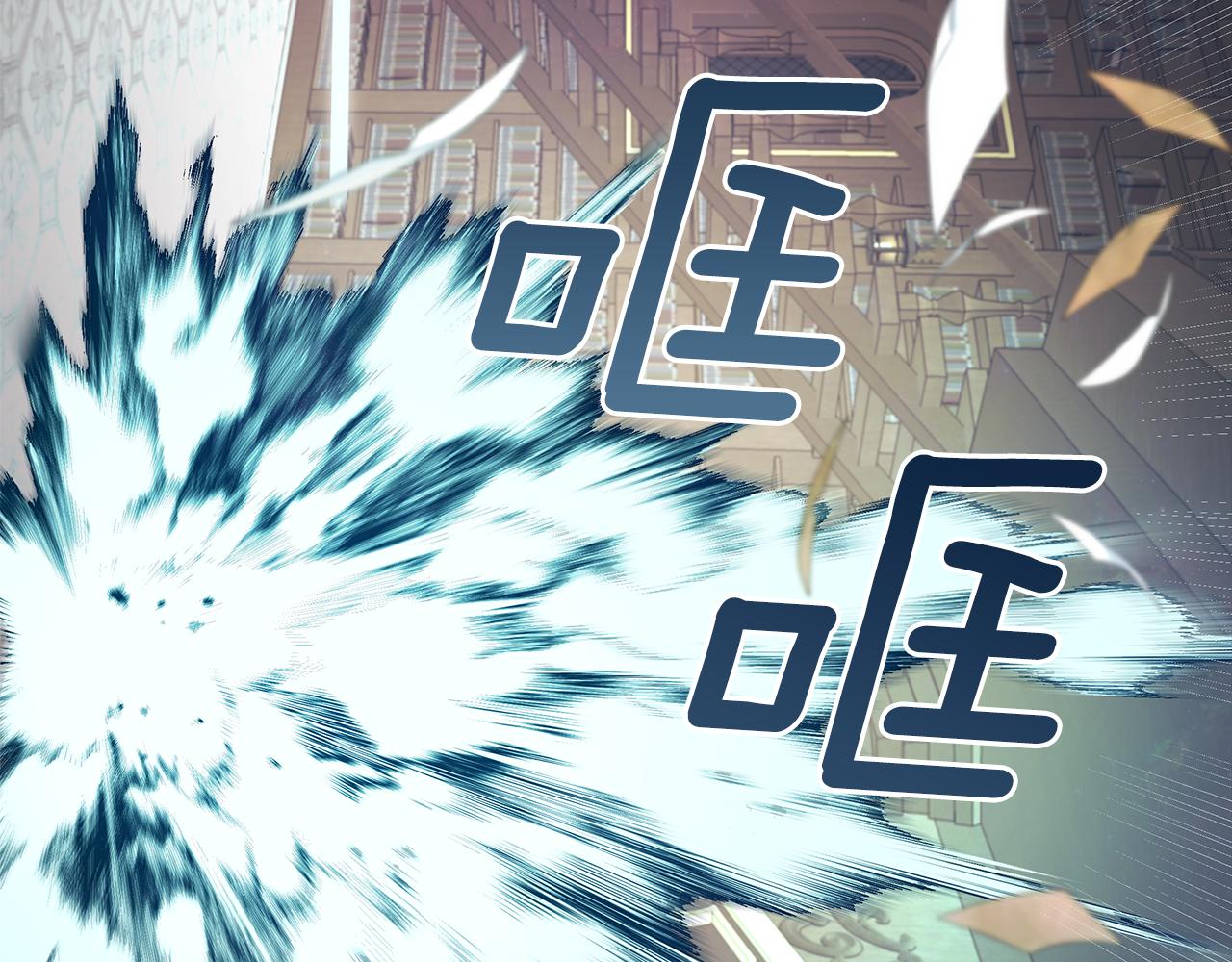 第86话 魔法敌不过？127