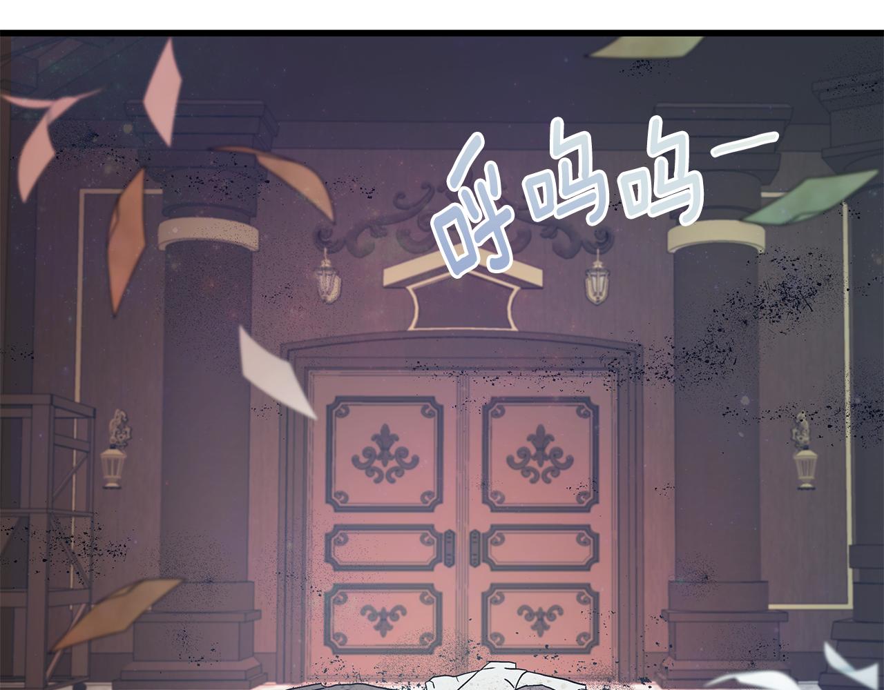 第86话 魔法敌不过？132