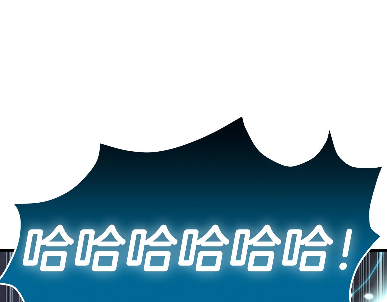 第86话 魔法敌不过？140