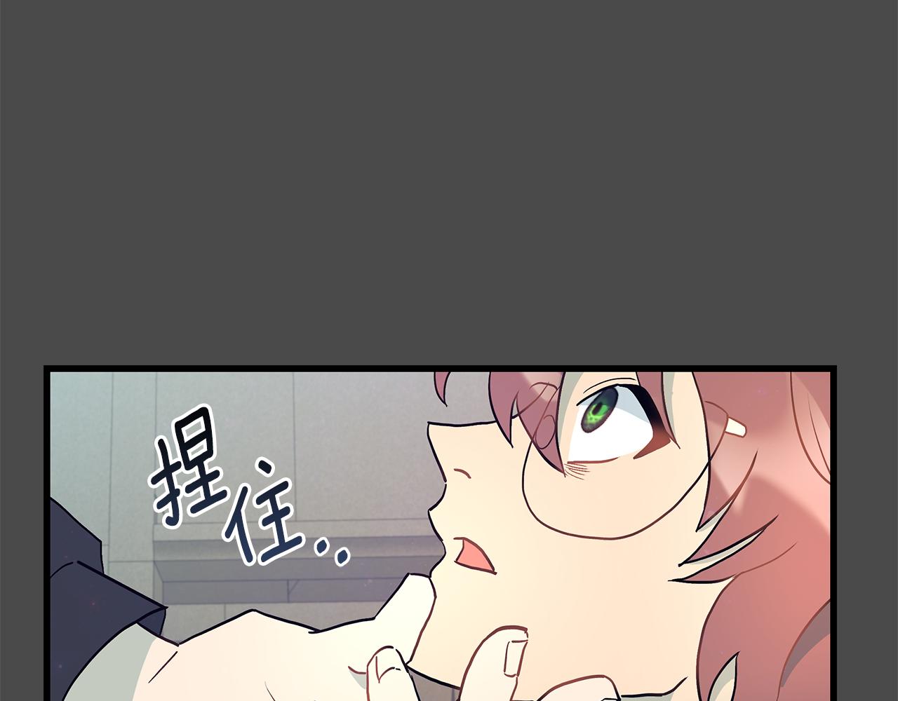 第86话 魔法敌不过？166