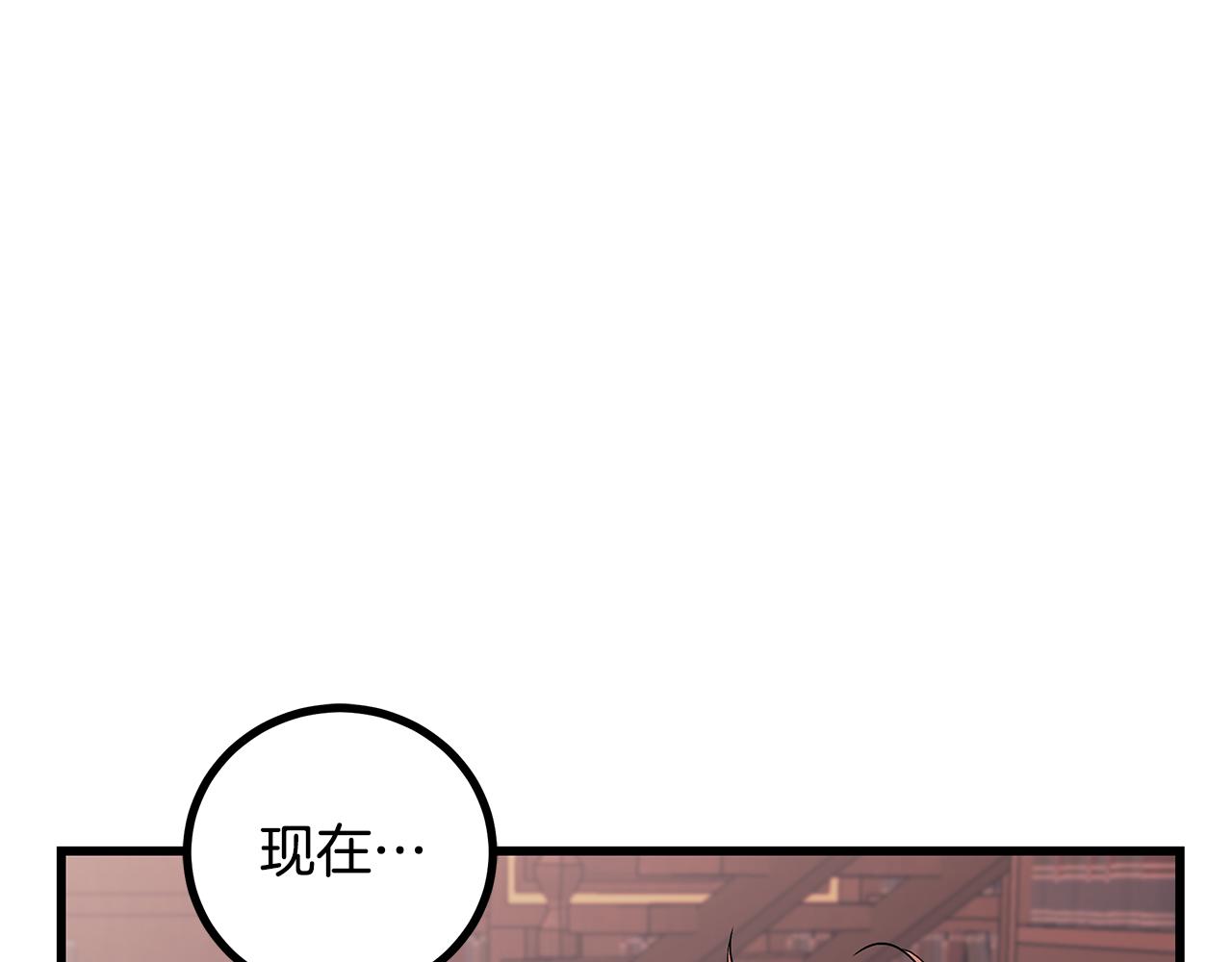 第86话 魔法敌不过？175