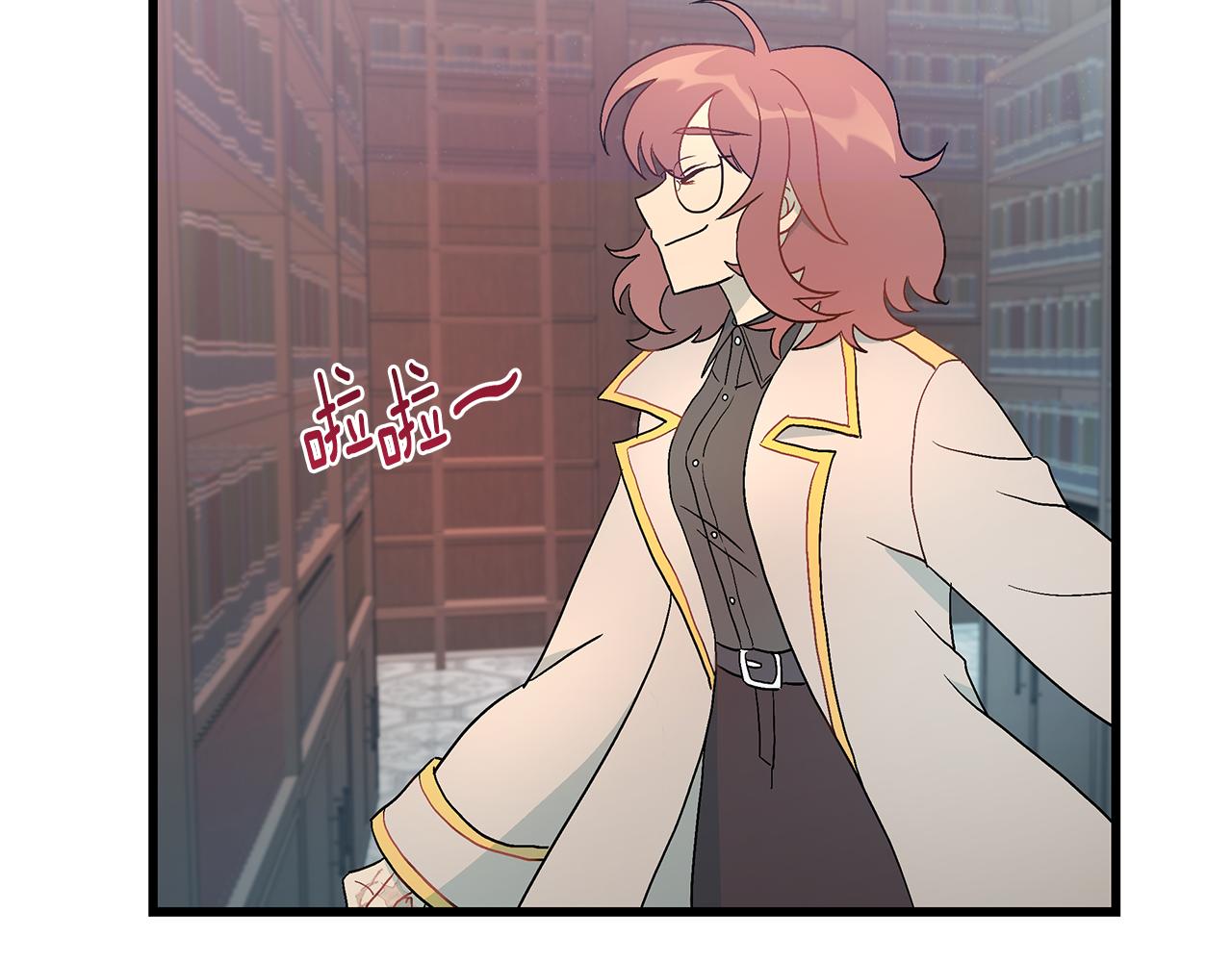 第86话 魔法敌不过？181